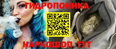 ешки Славянск-на-Кубани