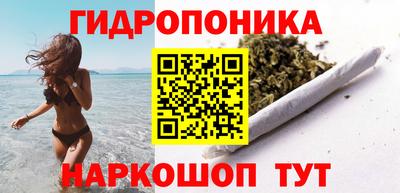 ешки Славянск-на-Кубани