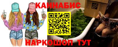 ешки Славянск-на-Кубани