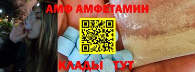 марки nbome Славгород